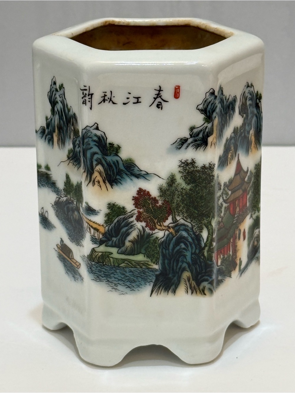 Vintage Jingdezhen Chinese Hexagonal Porcelain Brush Pot Vase Calligraphy Poem